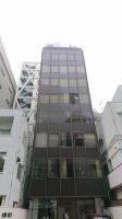 千代田区平河町１丁目の事務所の画像