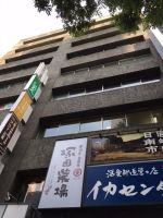 渋谷区道玄坂２丁目の事務所の画像