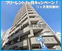 千代田区神田美倉町のマンションの画像