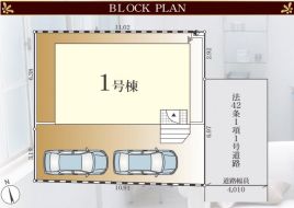 藤沢市獺郷第5新築分譲住宅の画像