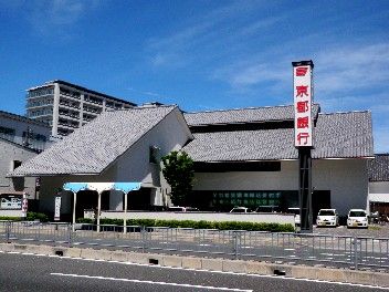 京都銀行　伊丹支店の画像