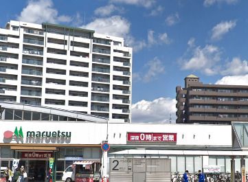 マルエツ八千代中央駅前店の画像