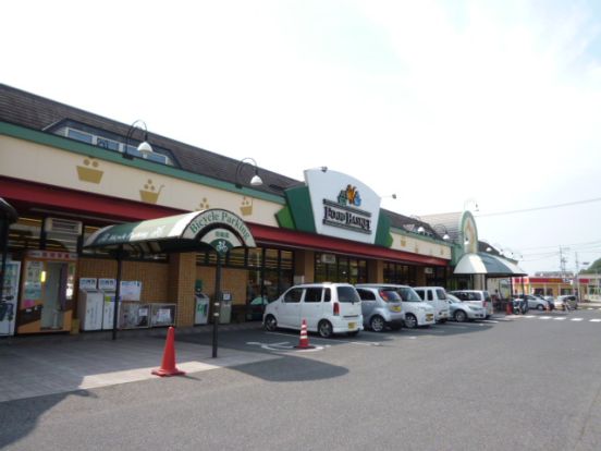 ニシナフードバスケット水島北店の画像
