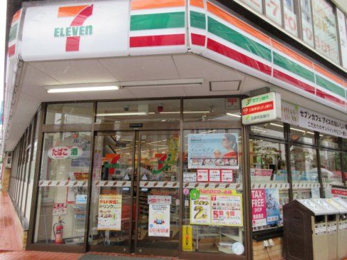 セブン‐イレブン足立西新井本町４丁目店の画像