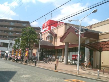 関西スーパー　鴻池店の画像