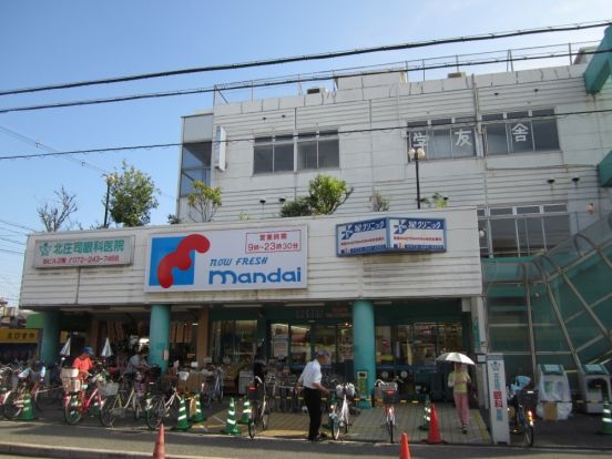 マンダイ東湊店の画像