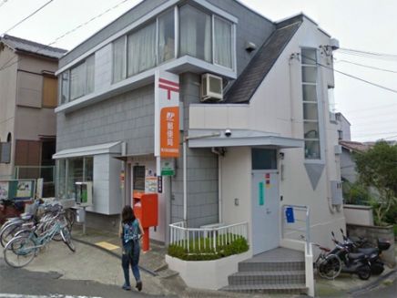 東大阪池島郵便局の画像