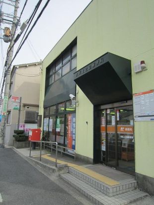  八尾上之島郵便局の画像