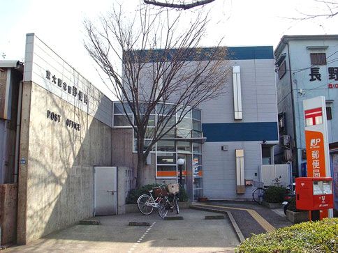  東大阪花園郵便局の画像