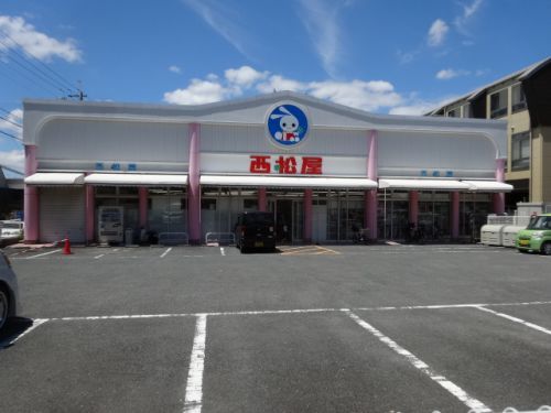 西松屋瓢箪山店の画像