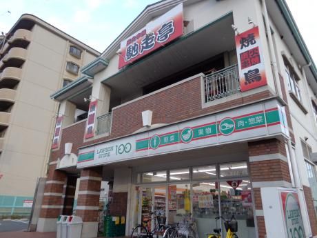 ローソンストア100吉田駅前店の画像