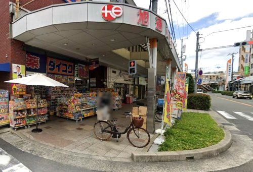 ダイコクドラッグ　ＪＲ吹田駅前店の画像