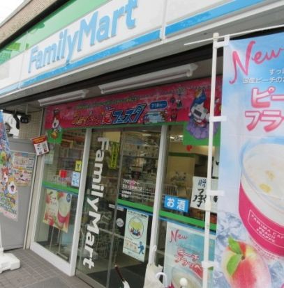 ファミリーマート島根四丁目店の画像