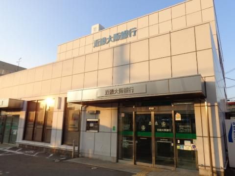 近畿大阪銀行東大阪中央支店の画像