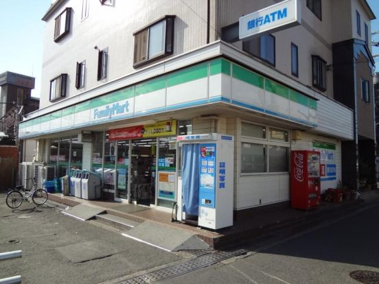  ファミリーマート中村野崎駅前店の画像