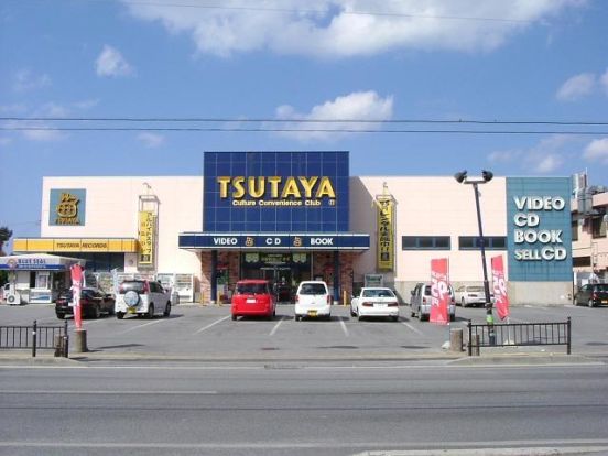 ＴＳＵＴＡＹＡ糸満店の画像