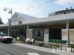 上井草駅の画像