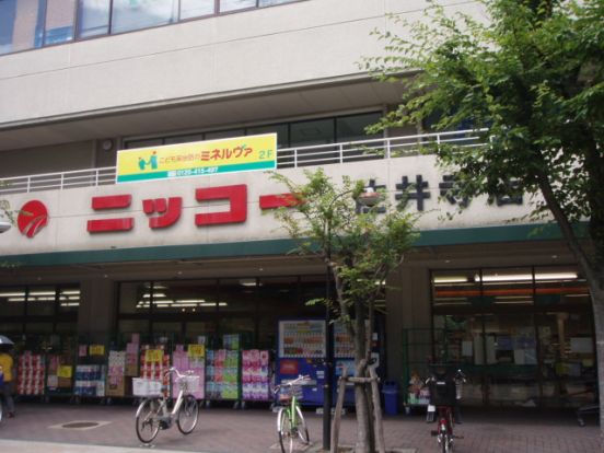 ニッコー 佐井寺店の画像