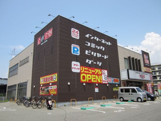 インターネット＆コミックスカフェ自遊空間堺山本町店の画像