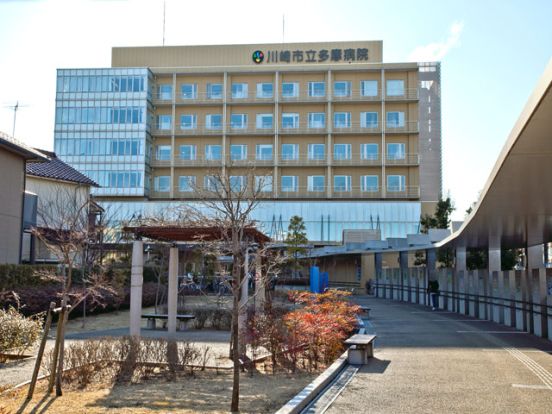 川崎市立多摩病院の画像