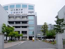 広島大学　千田キャンパスの画像