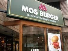 モスバーガーファクトリーフレスタ横川店の画像