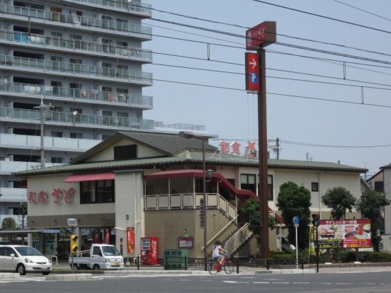 和食さと堺宿院店の画像