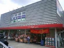  ドラックストアーアカカベ楠公通店の画像