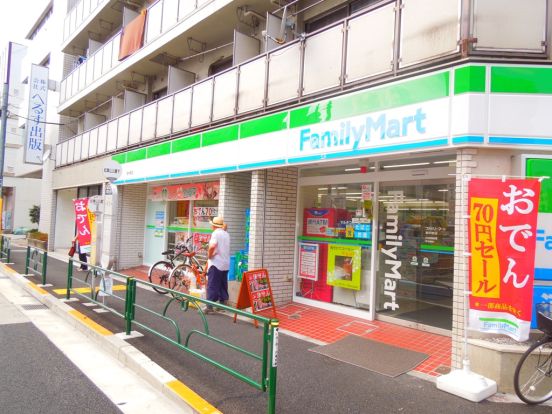 ファミリーマート新中野店（中野2）の画像