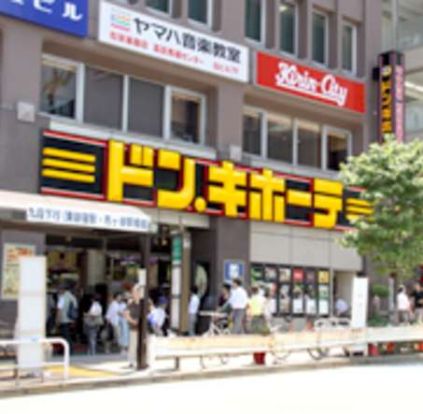 ドン・キホーテ高田馬場駅前店の画像