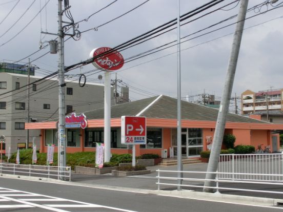 ジョナサン横浜中山店の画像