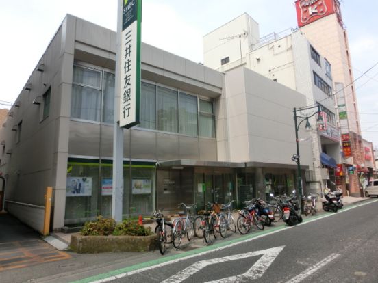 三井住友銀行 中山支店の画像