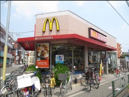 マクドナルド氷川台駅前店の画像