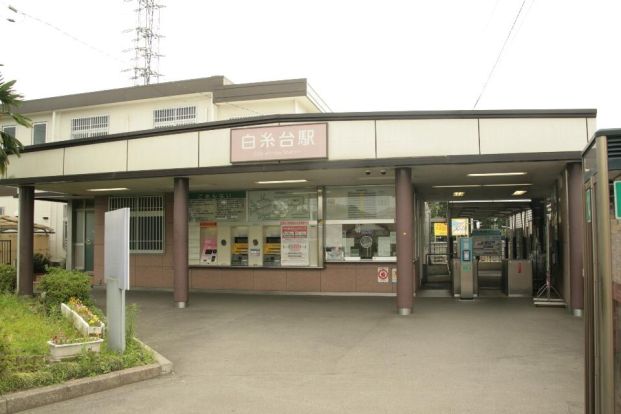 白糸台駅の画像
