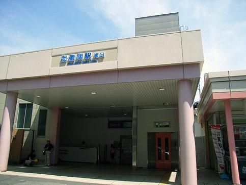 武蔵関駅の画像