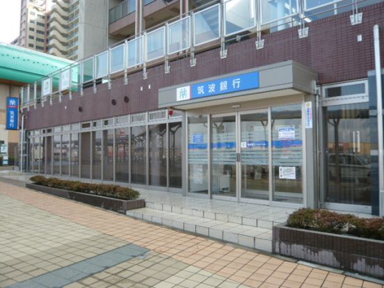 筑波銀行の画像