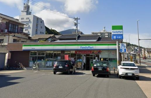 ファミリーマート 八幡三条店の画像