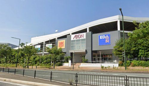 イオンモール八幡東の画像