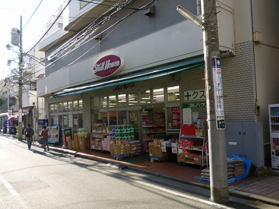 フルハウス「保土ヶ谷店」の画像