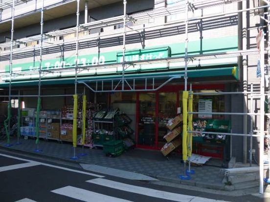 まいばすけっと「三ツ沢中町店」の画像