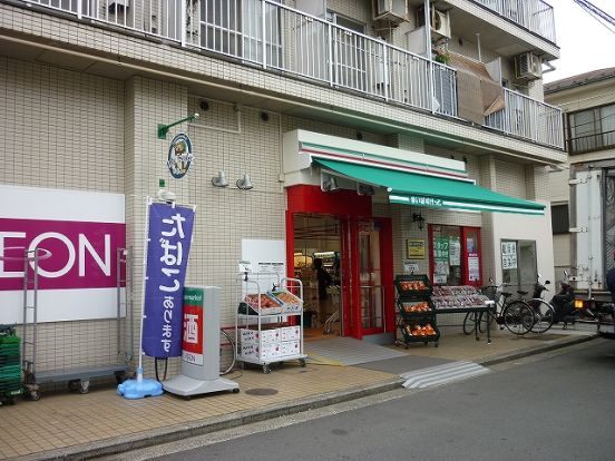 まいばすけっと「白幡南町店」の画像