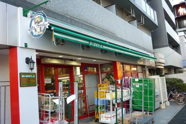 まいばすけっと「初音町1丁目店」の画像