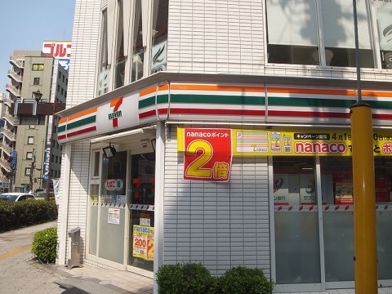 セブンイレブン横浜羽衣町2丁目店の画像