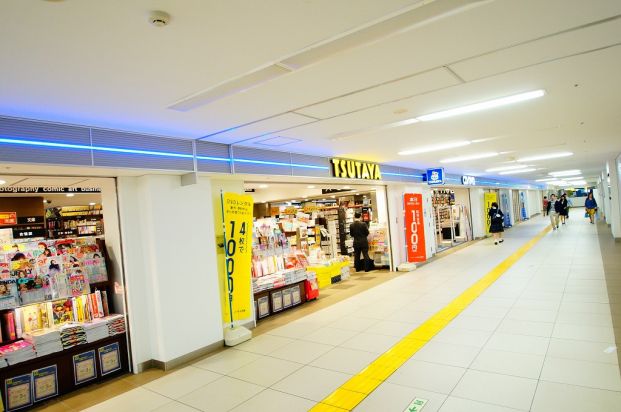 TSUTAYA はまりん横浜駅店の画像