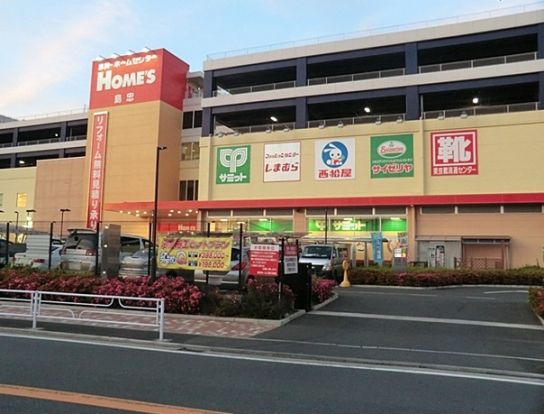 サミットストア「新川崎店」の画像