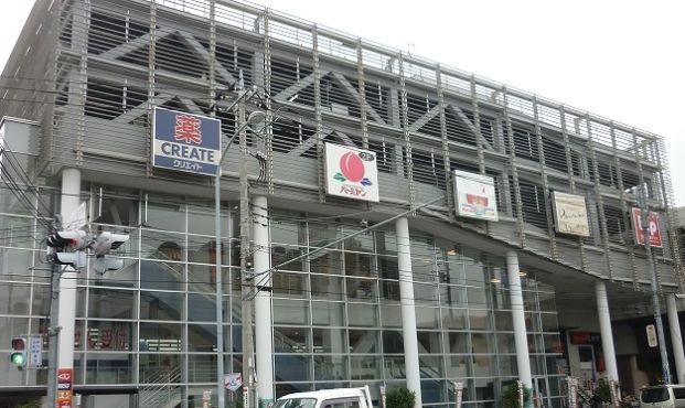 スーパー文化堂「新羽駅前店」の画像