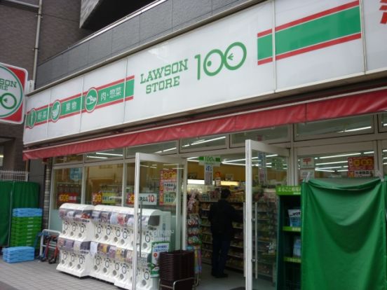 STORE100「桜木町駅前店」の画像