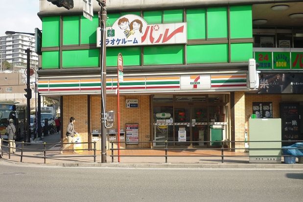 セブンイレブン「横浜上大岡西2丁目店」の画像