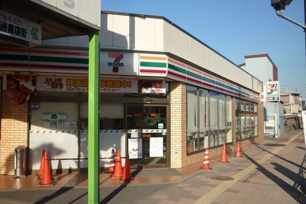 セブンイレブン「横浜大口通店」の画像