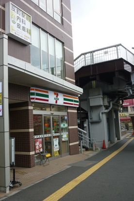 セブンイレブン「横浜反町駅前店」の画像